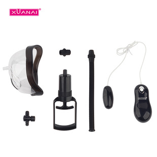Love Adult Male and Female High Frequency Vibration Clip Suction Sex Products Female Masturbation Sex Assistant Second Tide