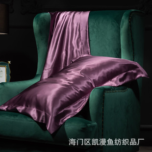 Silk Pillowcase Wholesale Pillowcase Factory Supply Foreign Trade Explosions Beauty Silk Ice Silk Single Pair Pillowcase