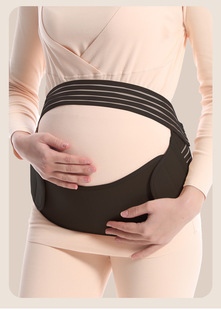 Maternity Sling-Type Abdominal Support Belt Source Factory Fda/Ce Approved Maternity Thickeneded Shoulder Breathable Pregnancy Abdominal Support Belt