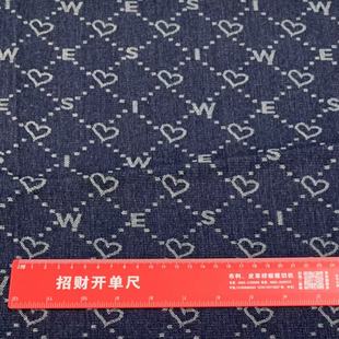 Hot Selling 10 Pieces of Heart Jacquard Denim Clothing Fabrics for Men and Women, Jackets, Pants, Skirts, Children's Clothing, Shoe Materials, Bags