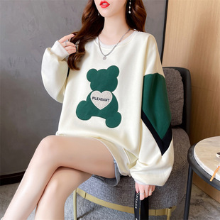Early Spring Dress Color-matching Sweatshirt Women's 2023 New Loose Stylish Age-reducing Spring and Autumn Thin Coat European Top