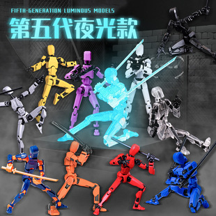 Radish Little Man Lucky dummy13 Multi-joint Action Figure Toy 3D Printing Boy Model Assembled Figure