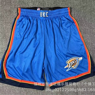 Wholesale Hot Pressed Ball Pants Sport Wasp Timberwolves King 76ers Team USA Jazz All Star City Basketball Pants