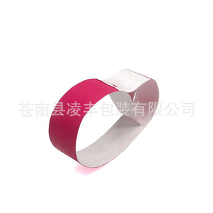 Disposable DuPont Paper Bracelet Medical Game Place Admission Ticket Grouping Identification Band Coding Annual Meeting Lottery Wristband
