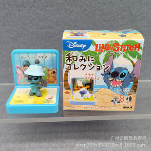 Cross-border Stitch Stitch 9 Blind Box Hawaiian Daily Scene Photo Card Holder Baby Catching Machine