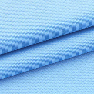 30D Ultra-Thin Cool Silk Fabric Polyester Elastic Cool Fabric Thin Knitted Plain Intimates Fabric