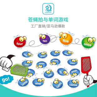 Amazon Children's Board Game Crazy Fly Spatter Fun Learning English Word Game Matching Storage Bag Vocabulary Card