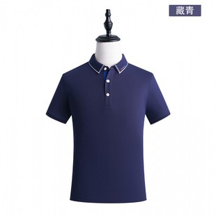 Business work clothes Polo shirt set T-shirt corporate executives Group clothing sales business advertising T-shirt