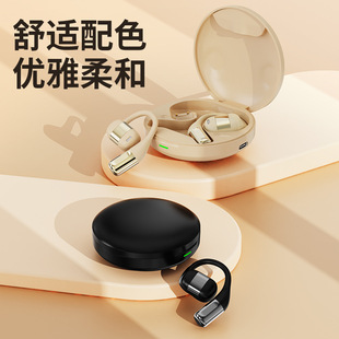 Новая Bluetooth-гарнитура Висячие уши Беспроводная Bluetooth Без наушников Костная проводимость Открытая гарнитура Спортивная гарнитура