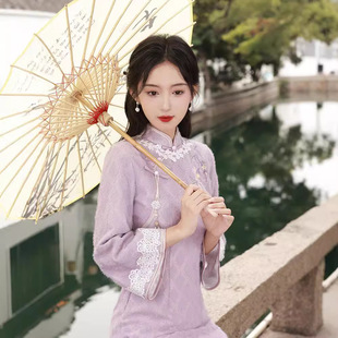 Lace cheongsam 2024 new autumn and winter young long sleeve retro improved purple dress everyday all-match