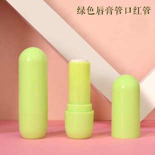 straight jar lipstick tube candy color empty tube diy handmade lip balm packaging activity material