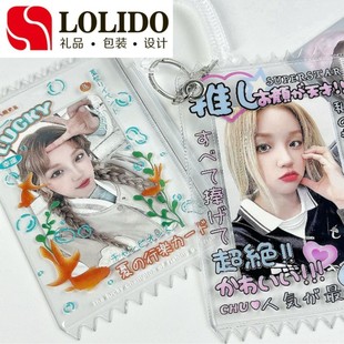 Customized Candy Zipper Bag, Baby Bag, Pvc Bar Storage Pendant, Decorative Bag for Outing Baby, Dustproof and Portable