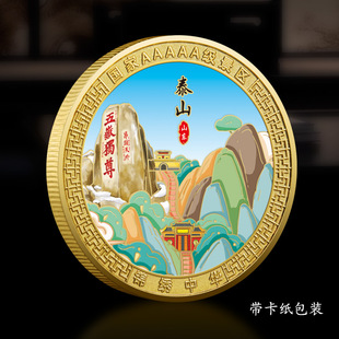 Фабрика оптом Huashan металлическая роспись медальона 40 мм золотая памятная монета Популярные достопримечательности Культурные и творческие ремесла подарки