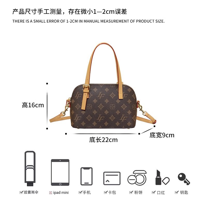 Hong Kong Genuine Leather Presbyopic Handbag for Women 2025 New Autumn and Winter High-End Accessible Luxury Shell Bag Single Shoulder Crossbody Small Bag