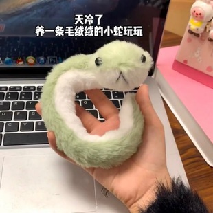 Small Snake Doll Cute Entangled Plush Year of the Snake Mascot Cloth Doll Creative Doll Funny Ornaments Children's Toys