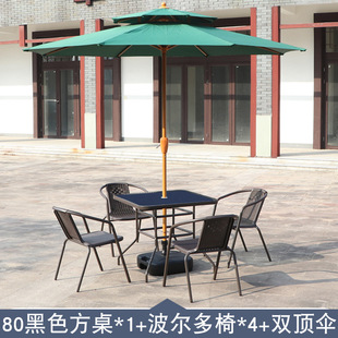 Outdoor Tables and Chairs Courtyard Outdoor Outdoor Lounge with Umbrella Reception Balcony Casual Tea Tables and Chairs suit Outside Restaurant