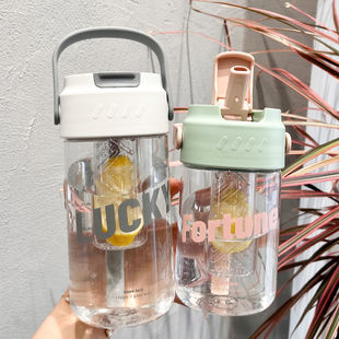 New High Color Value Scented Tea Cup Women's Straw Tea Separation Plastic Cup Student Portable Coffee Juice Cup
