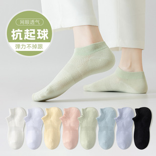 Spring and summer new socks non-slip mesh do not fall with boat socks anti-pilling breathable shallow mouth invisible socks Zhuji wholesale