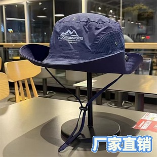 Advanced Sense Summer Big Brim Hat Men's Fisherman Hat Outdoor Sun Protection Travel Mountaineering Men's Sun Hat