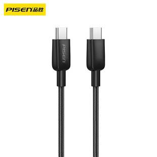 Pinsheng подходит для Apple iPhone16 автомобильная зарядная линия USB к Typec кабель для передачи данных CarPlay