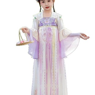 2025 Spring and Summer New Chinese Girls Hanfu Heavy Industry Embroidery Purple New Ancient Suit Super Fairy Girls dress