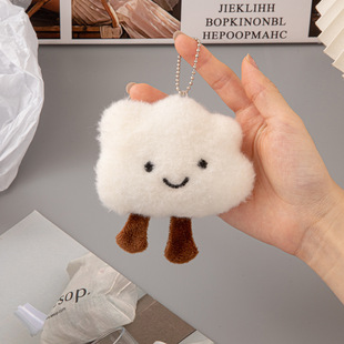 Grasp Machine Doll 10cm Plush Toy Super Cute Doll Squeaky New Pendant Wedding Spread