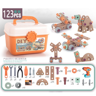 Children's puzzle repair toolbox 3 to 6 disassembly screwdriver electric assembly repair boy assembled toy
