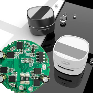 Mini handheld desktop vacuum cleaner circuit board car wireless charging cleaner control board PCBA solution development