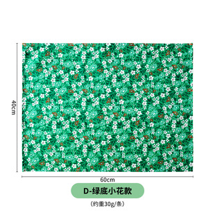 Napkin Cloth Fresh Style Printed Fabric Napkin Home Kitchen Tea Towel