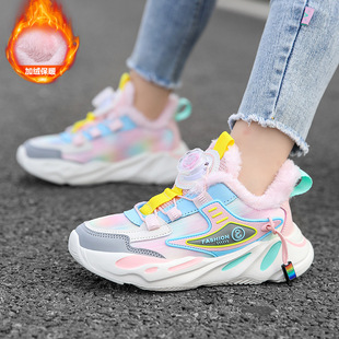 2023 New Girls' Shoes Explosions Rotating Button Children's sneaker Fashion Joker Student Cotton Non-slip Resistant