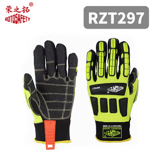 Anti-collision gloves TPR patch anti-cutting wear-resistant anti-impact mechanical anti-smashing gloves shockproof stab-proof riding gloves