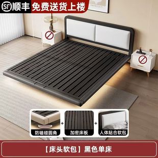 Steel Frame Hanging Bed Iron Bed 1.8 Double Modern Simple Rental House Small Apartment Household Single 1 m 1.5 m