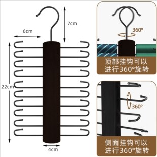 Wooden Tie Rack Storage Rack Rotating Clothing Store Clothes Drying Rack Non-Slip Traceless Wooden Clothes Rack Wood Color White