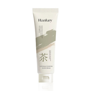Han Ji natural forest sandalwood hand cream small portable moisturizing lasting fragrance skin care manufacturers wholesale
