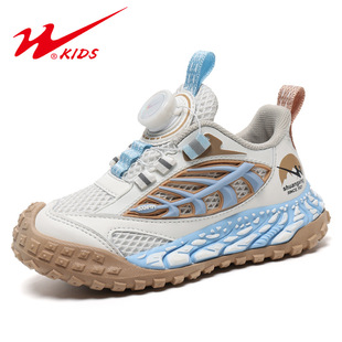 Double Star children's shoes boys 2024 Spring and Autumn new mesh breathable sneaker children's lightweight soft bottom non-slip running shoes