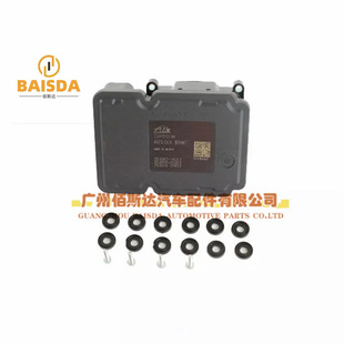 Auto parts genuine goods is suitable for Jeep Wrangler ABS pump computer control module 68067458AA