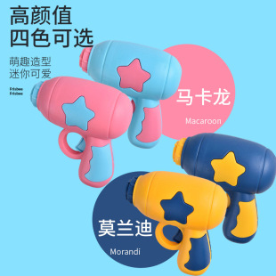 Cross-Border Cat Toys, Teasing Cat Frisbees, Self-Entertainment Gadgets, Bamboo Dragonfly Launcher, Traveling Kitten Supplies, Pet Cat