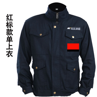 Wear-resistant cotton wire welding clothing men's suit one-piece spring, summer and autumn construction site work auto repair welding clothing Labor protective clothing anti-scald