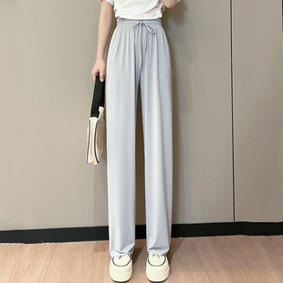 Narrow wide-leg pants Women's Ice Silk sun protection pants summer plus size chubby girl high waist slimming straight casual pants