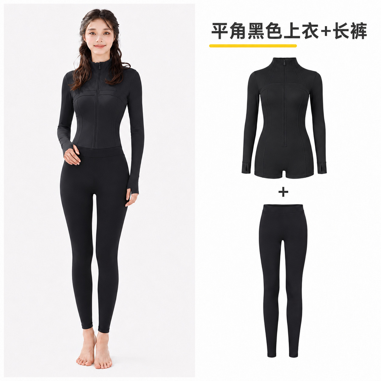 One-piece jellyfish diving suit, long-sleeved, stand-up collar, half-zip, exposed stitching, sun-protective and chlorine-resistant, snorkeling suit, factory direct supply.