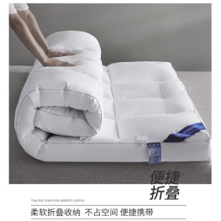 Hilton Hotel Bed Mat Bottom Cushion Five-star Soybean Fiber Soft Bed Mat Mat Special Thick for Home Use