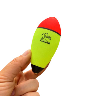 Big Belly Floating Fishing Silver Carp and Bighead Carp Tray Fishing Creek Rapids Zhonghai Pole Far Cast Big Head Sea Fishing Bass Sliding Floating