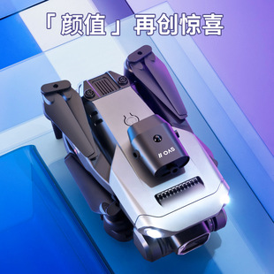 K6 four-sided obstacle avoidance UAV aerial photography folding quadcopter dual camera fixed height remote control aircraft E100 P8