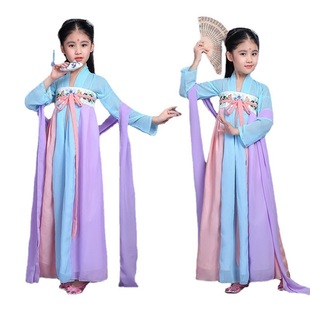 New Ancient Clothing Performance Clothes Hanfu Children Super Immortal Girl Guzheng Kindergarten Performance Clothes Fairy Super Immortal Skirt Ru