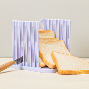 Bread Slicer Toast Cutting Slicer Toast Layered Sandwich DIY Baking Tools