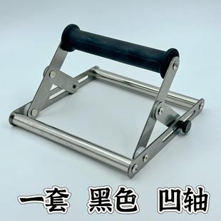 Cutting machine material holder long material support frame lifting adjustable roller bracket adjustable size 201 stainless steel frame