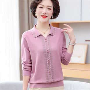 New Style Mother's Clothing 22 Years Old Middle-aged and Elderly Grandma Clothing Mother's Clothing Fashionable Autum Lapel Sweater Knitted Bottoming Shirt