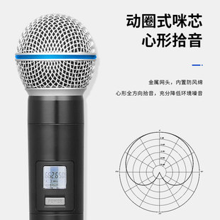 Cross-border supply wireless microphone one-to-two microphone family karaoke microphone UHF FM wireless microphone