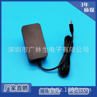 Us Standard Large South Africa European Standard Small South Africa European Standard 5V2A 9V2A 12V1Atypec-C Power Adapter