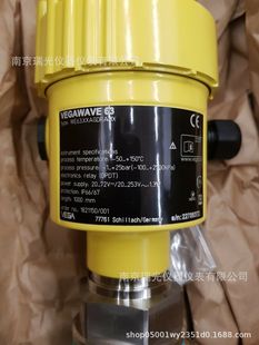 Sell new vibrating level switch vibrating level switch WAVE63.XXAHARKMX